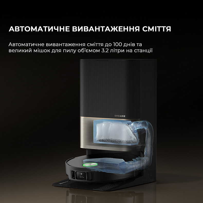 Робот-пылесос моющий Dreame Bot X50 Ultra Black