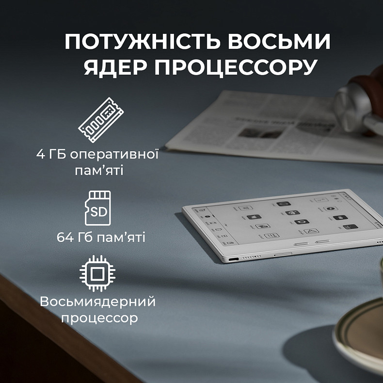 Електронна книга BOOX Go Color 7 Gen2 Black (bundle pack)