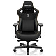 Кресло игровое Anda Seat Kaiser 3 Black Size XL