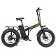 Електровелосипед Maxxter Urban Max