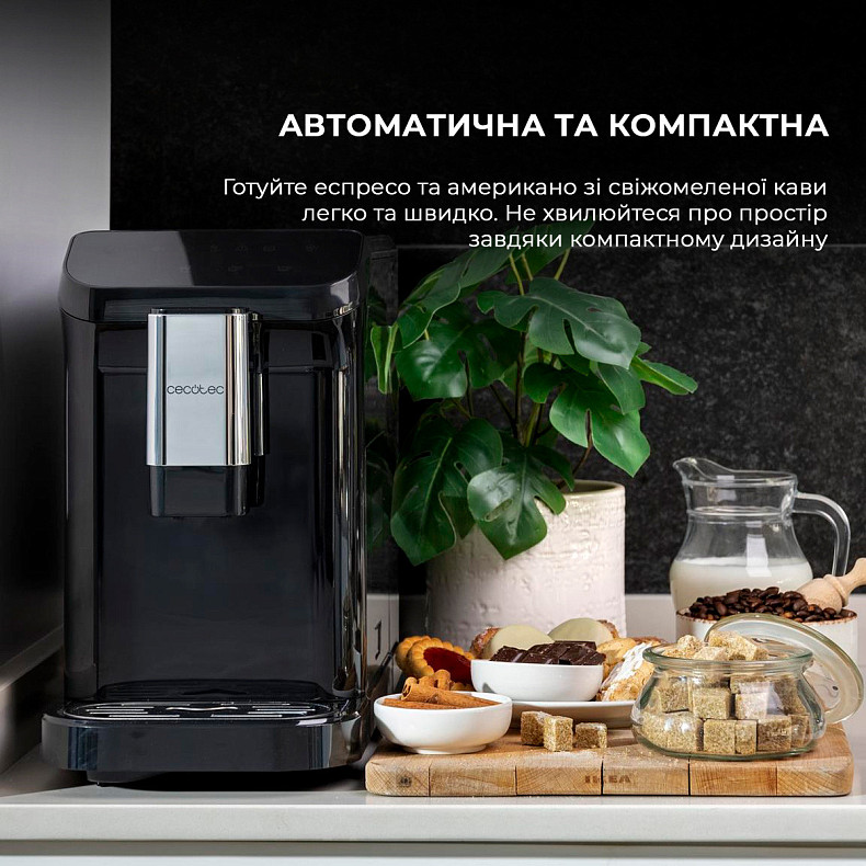 Кофемашина CECOTEC Cremmaet Macchia Black