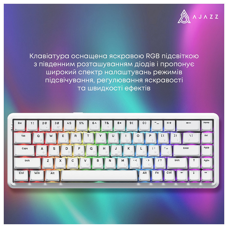 Клавиатура Ajazz AK680 Max Magnetic Switch White (AK680-WM-W-A)