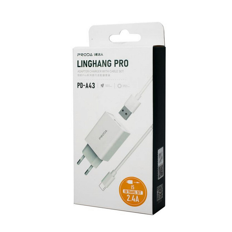 Зарядное устройство Proda PD-A43i USB 2.4A + кабель USB Lightning White