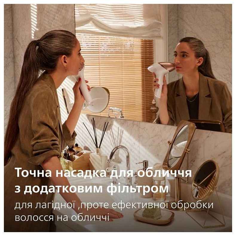 Эпилятор Philips BRI973/00
