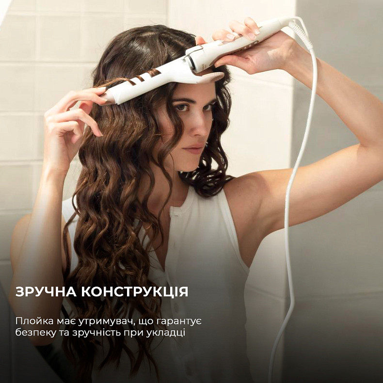 Плойка CECOTEC SurfCare Curly