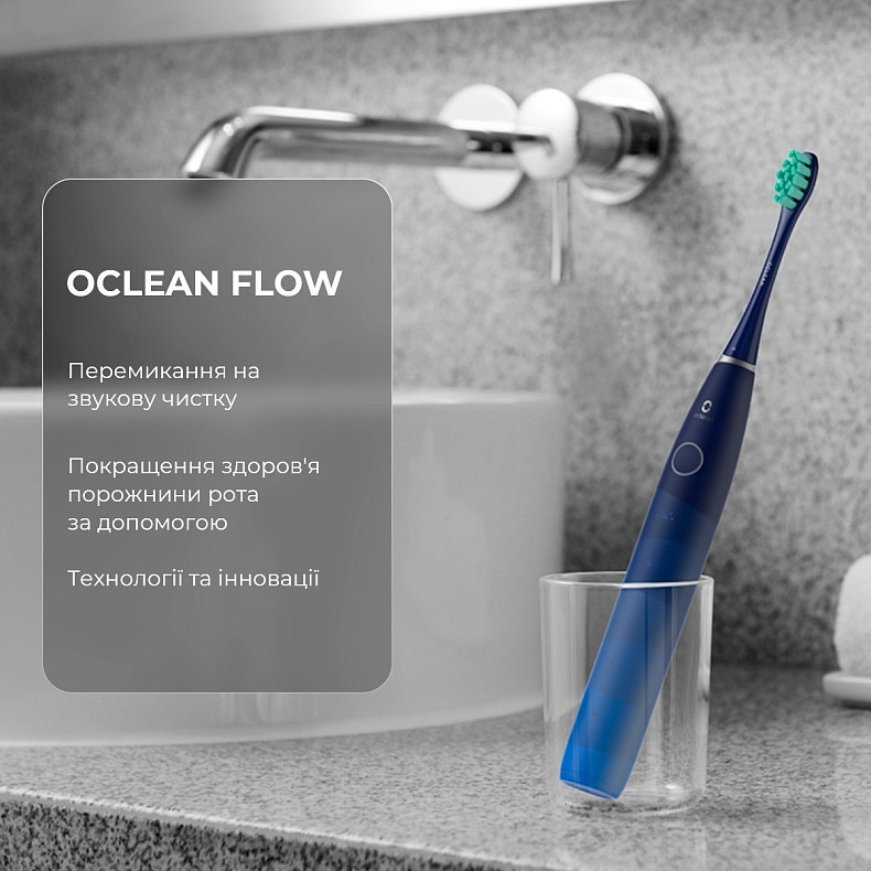 Электрическая зубная щетка Oclean Flow Sonic Blue - синяя