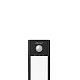 Нічний світильник Yeelight Wireless Rechargable Motion Sensor Light L60 60 cm 1800 mAh Black (YLYD012)