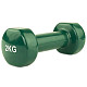 Гантель винілова Stein 2.0 кг / шт/ зелена