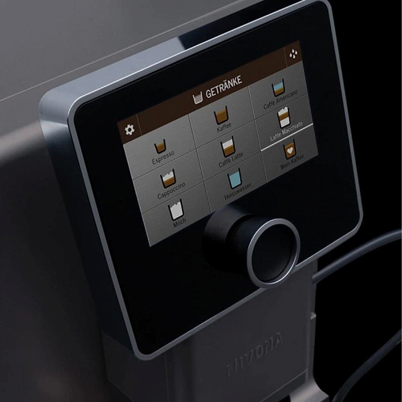 Кофемашина Автоматическая Nivona Caferomatica Nicr 970