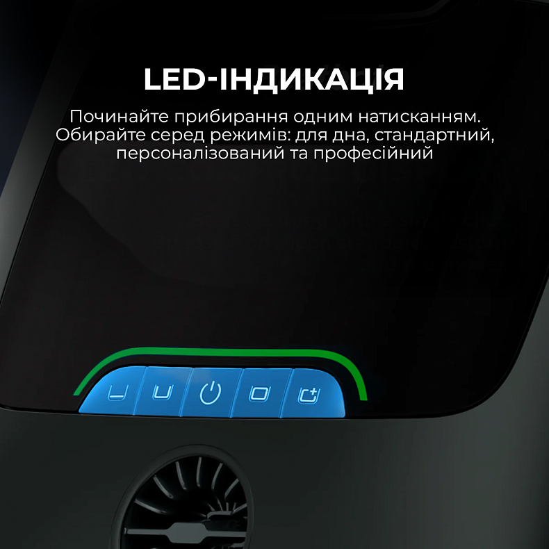 Робот-пилосос для басейну Beatbot AquaSense 2 PRO