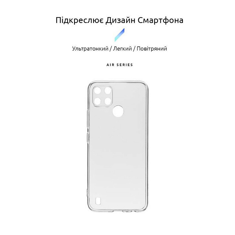 Чехол-накладка Armorstandart Air Series для Realme C25Y/C21Y Camera cover Transparent (ARM60683)