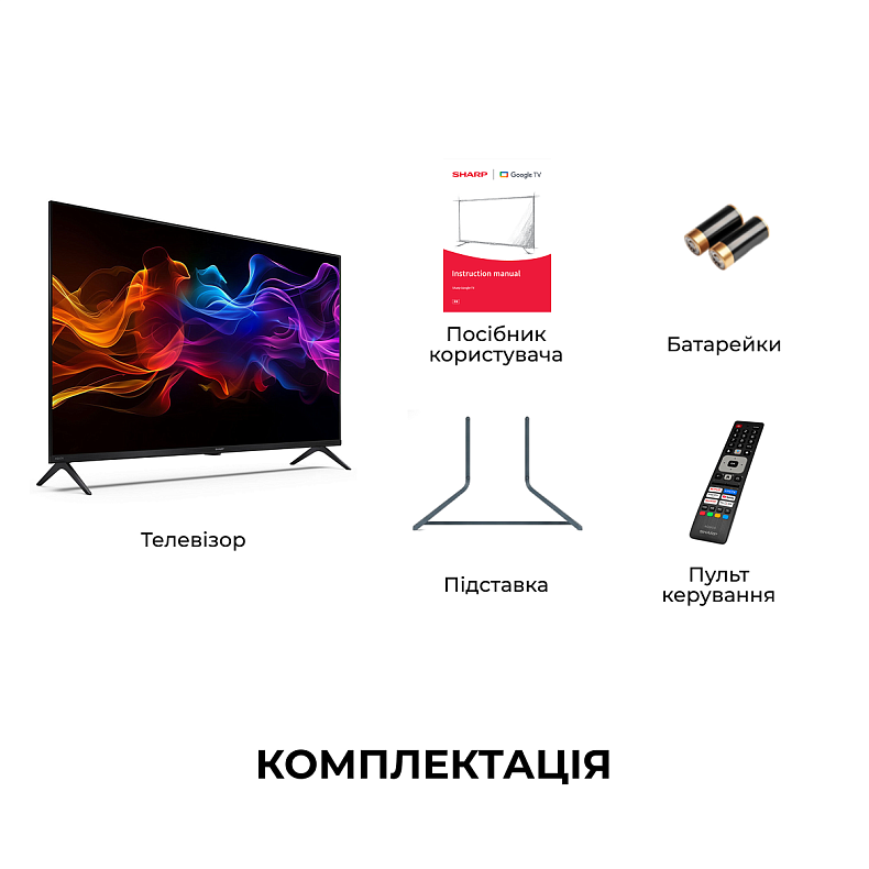 Телевізор SHARP 70HP5265E