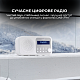 Радіоприймач Sharp DR-P420 White