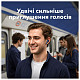 Навушники TWS ANKER SoundСore Liberty 5 Blue