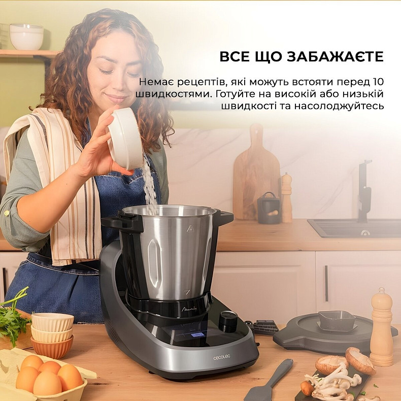 Кухонный комбайн-робот (термомикс) CECOTEC Mambo Touch