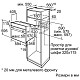 Духовой шкаф Bosch HIJ517YB0