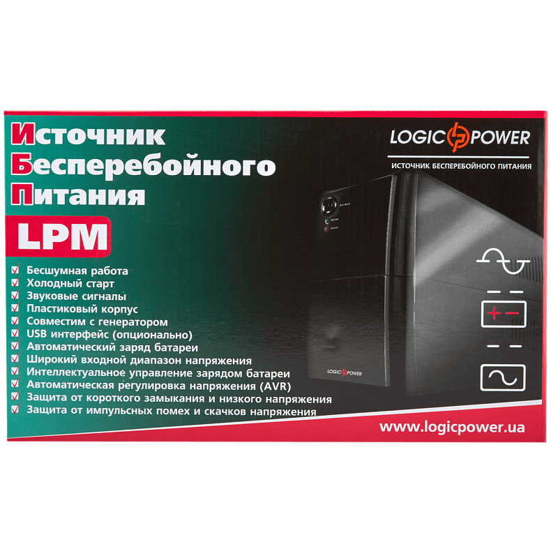 ИБП LogicPower LPM-625VA-P,Lin.int.,AVR, 2 x евро, пластик