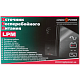 ДБЖ LogicPower LPM-625VA-P,Lin.int.,AVR, 2 x євро, пластик