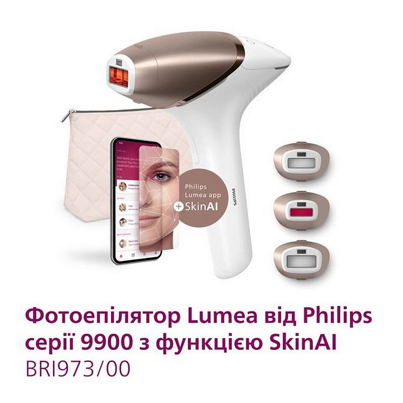 Эпилятор Philips BRI973/00