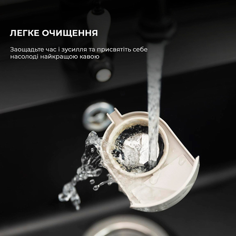 Кофеварка Cecotec Cumbia Capricciosa White