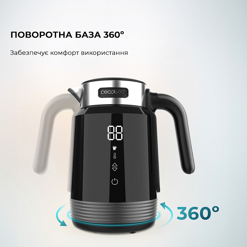 Електрочайник CECOTEC ThermoSense 600 Touch Black