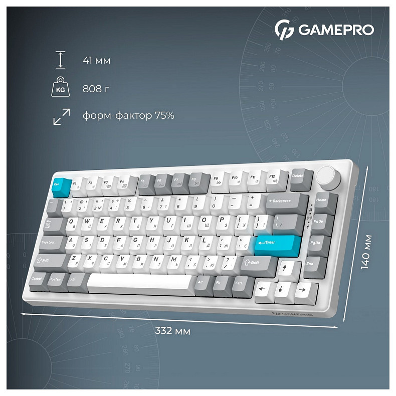 Клавиатура GamePro Asgard Yord Keychron Super Red Switch White (MK266WH)