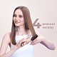 Бездротова щітка-випрямляч для волосся з іонізацією Dreame Sleek Cherry Pink (AA02B-CHP)