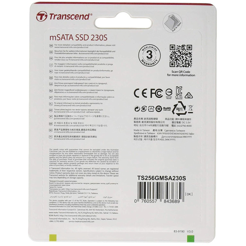 SSD диск mSATA Transcend 230S 256GB 3D TLC