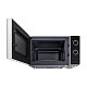 Мікрохвильова піч Samsung MW3000AM MS20A3010AH/OL