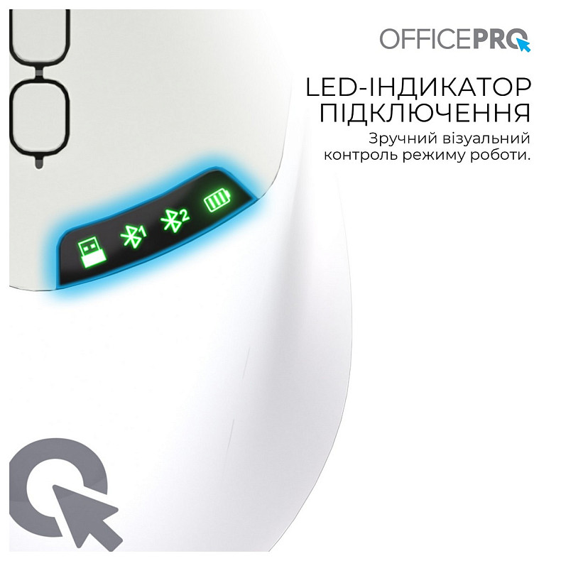 Мышь OfficePro M520W White