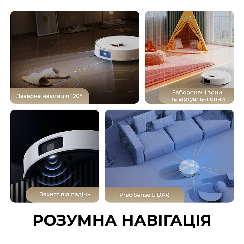 Робот-пилосос Deerma X80