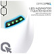 Мышь OfficePro M520W White
