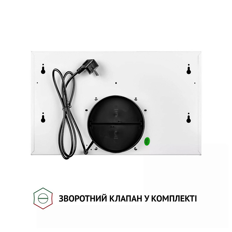 Вытяжка Perfelli TL 5212 WH 700 LED