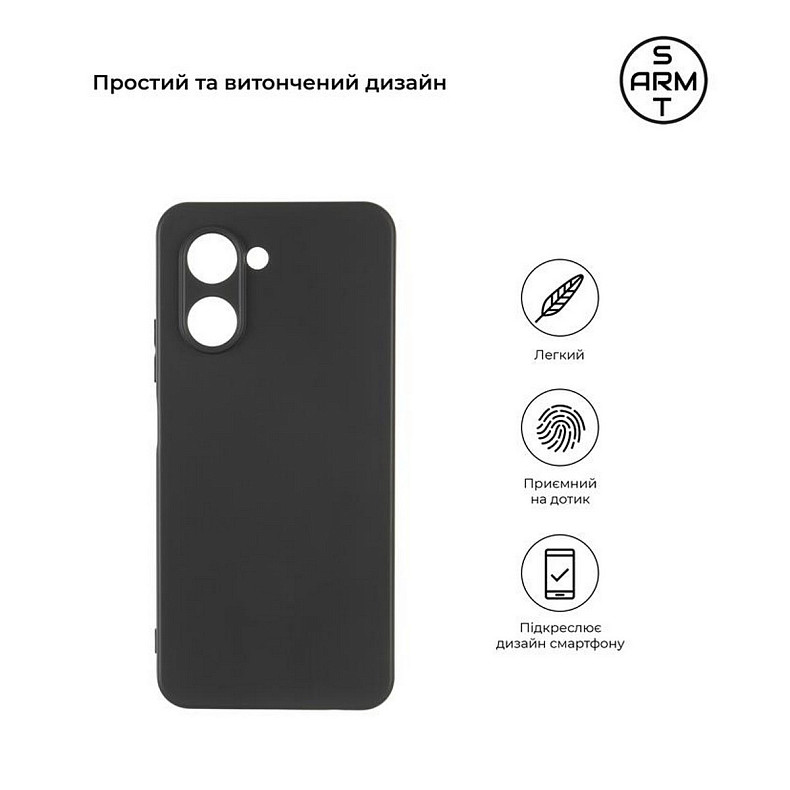 Чохол-накладка Armorstandart Matte Slim Fit для Realme C33 Camera cover Black (ARM65988)