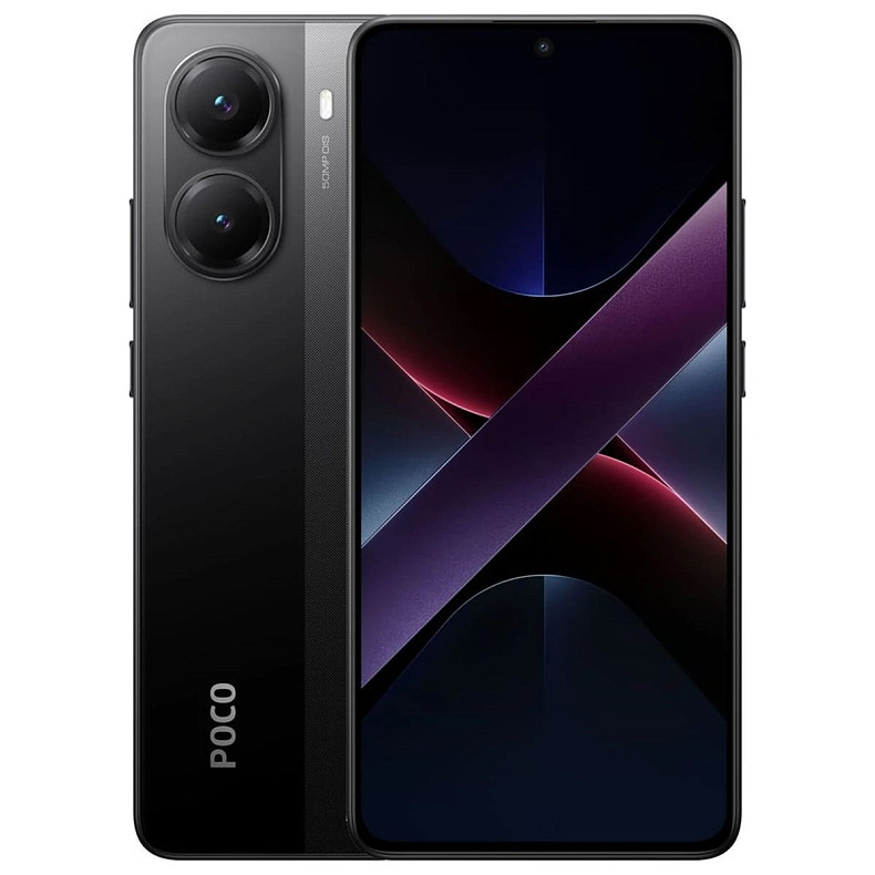 Смартфон POCO X7 Pro 12/256GB (with charger) Black EU