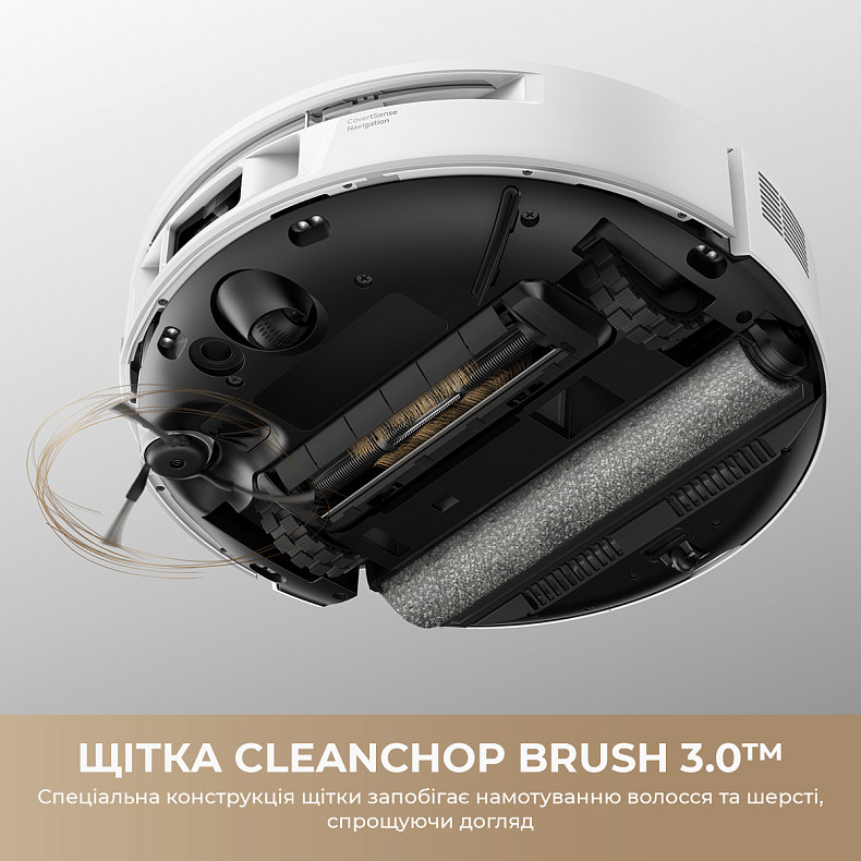 Робот-пылесос моющий MOVA S70 Ultra Roller White    