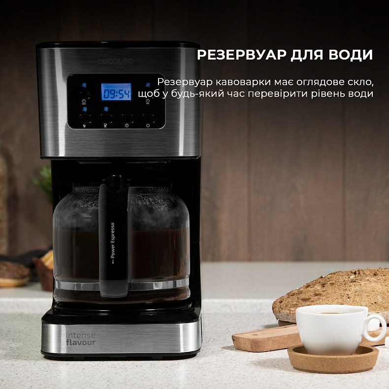 Кофеварка капельная CECOTEC Coffee 66 Smart