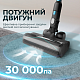 Бездротовий пилосос Cecotec Conga Rockstar 3500 Storm Pet Flex
