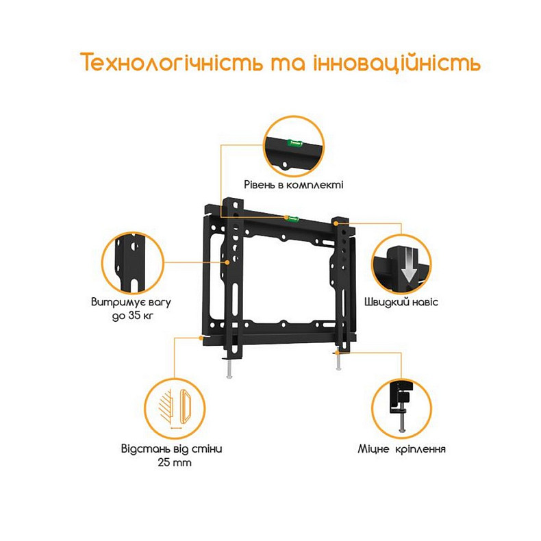 Кронштейн ACCLAB AL-FR20/F (1283126485763) (VESA200х200)