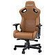 Крісло ігрове Anda Seat Kaiser 2 XL Brown