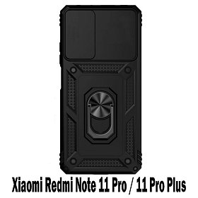 Чeхол-накладка BeCover Military для Xiaomi Redmi Note 11 Pro/11 Pro Plus Black (707421)