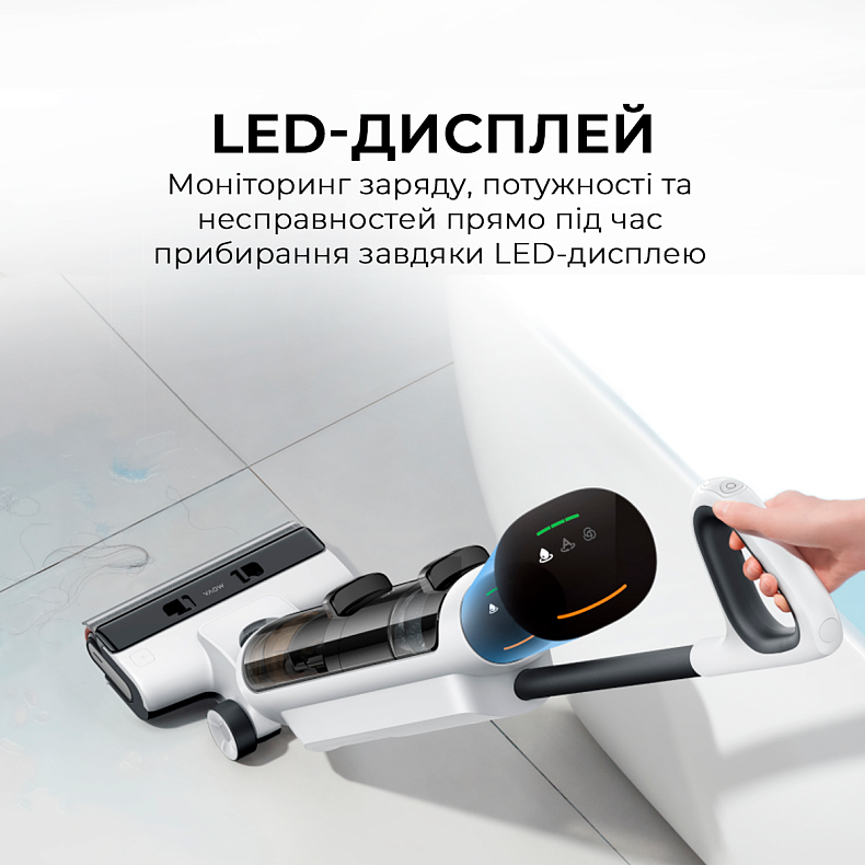 Беспроводной моющий пылесос MOVA K20 Pro