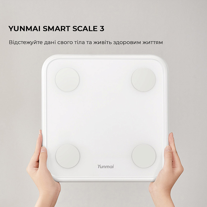 Умные весы Yunmai Smart Scale 3 White