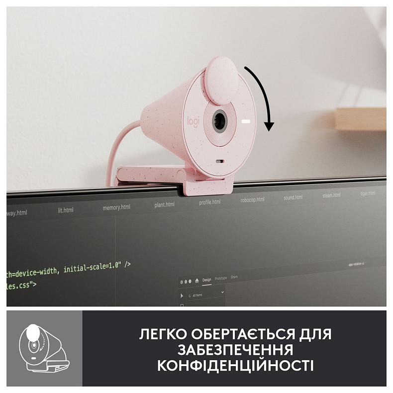 Веб-камера Logitech Brio 300 Rose (960-001448)