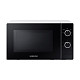 Мікрохвильова піч Samsung MW3000AM MS20A3010AH/OL