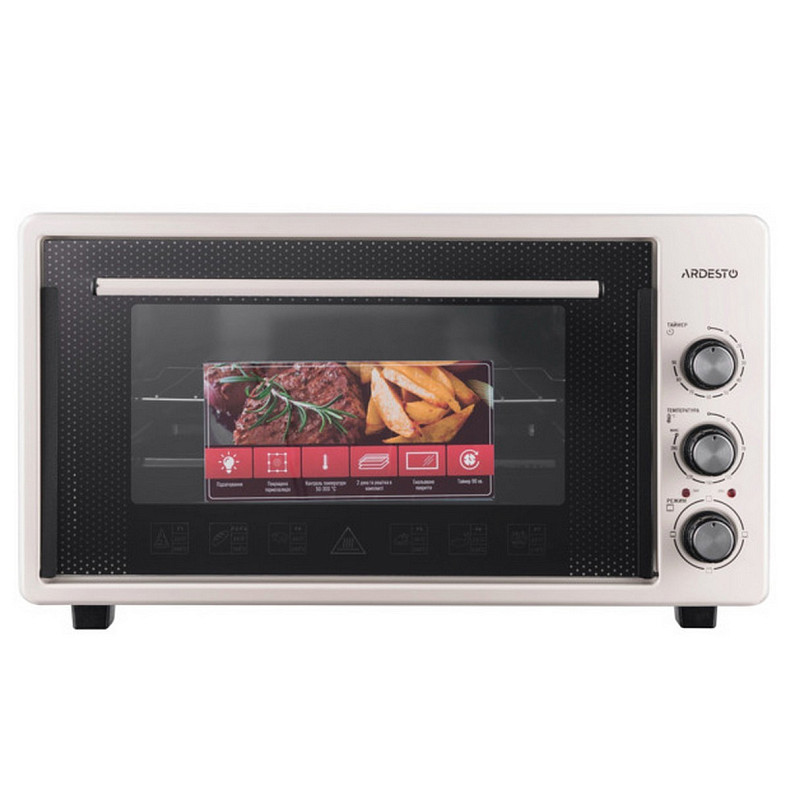 Электропечь Ardesto MEO-S45GBG