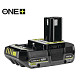 Аккумулятор ONE+ Ryobi RB1820C 18В 2А·час 0.4кг (unpacked)