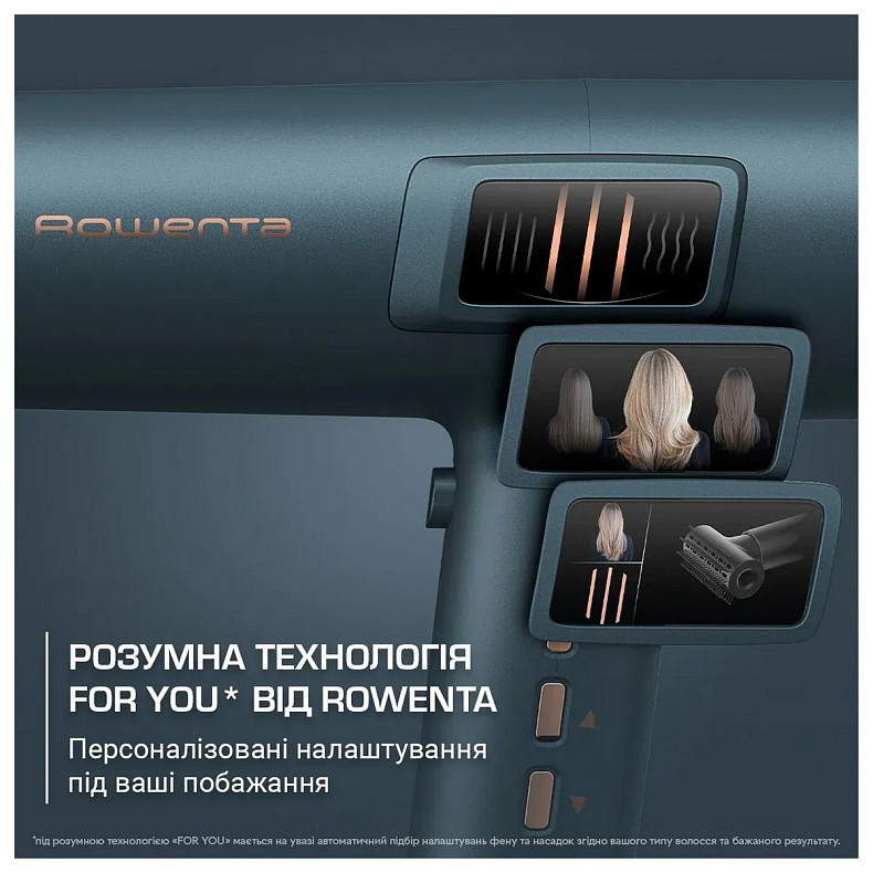 Фен для волос Rowenta HY9430E0