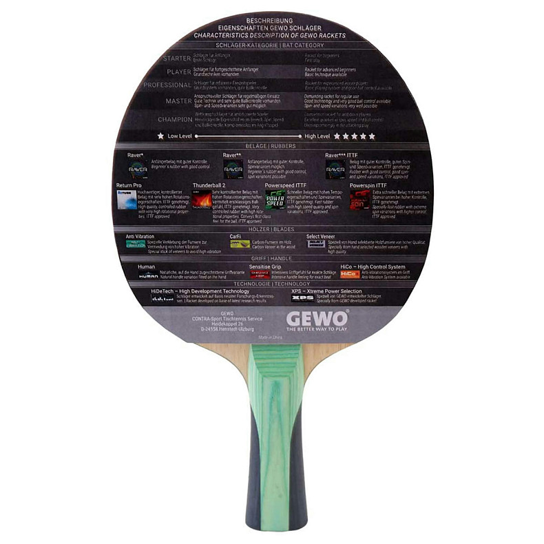 Ракетка для настольного тенниса Gewo CS Energy Carbon Pro FL (1057500001)