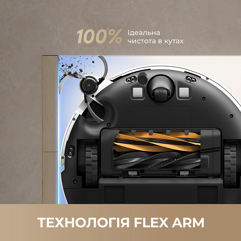 Робот-пылесос Dreame Bot D20 Pro Plus Black